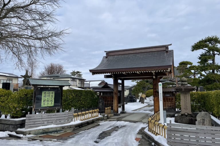 【お寺の掲示板】聲体寺～秋田市保戸野