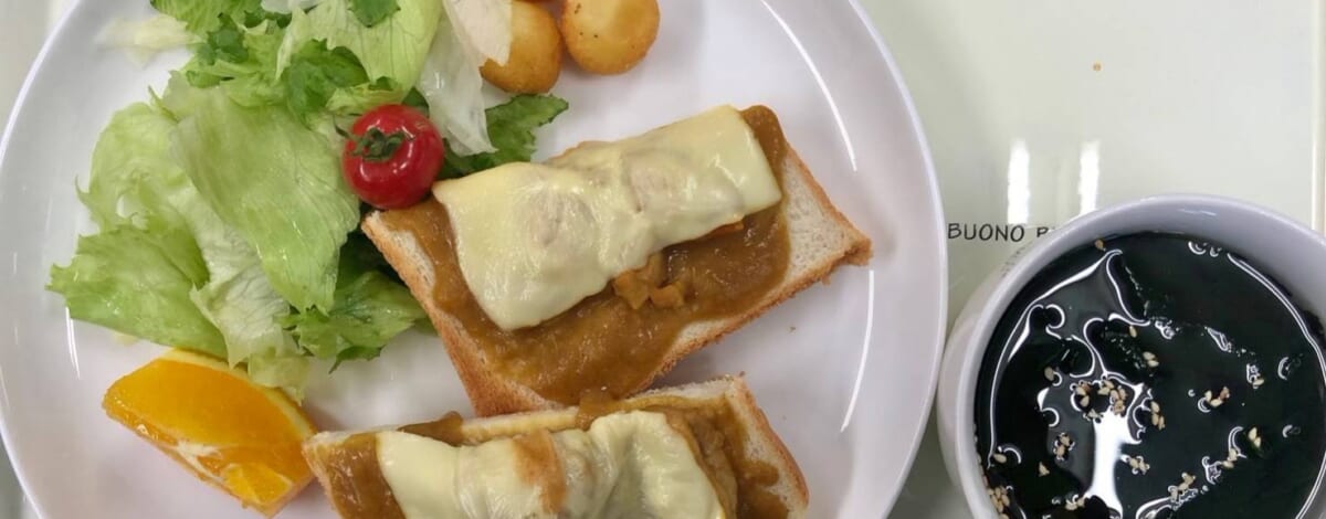 【親和の学生寮】今日の朝ごはん☆カレーチーズトースト