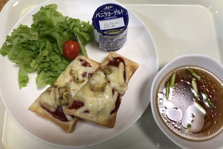 【親和の学生寮】今日の朝ごはん☆ピザトースト