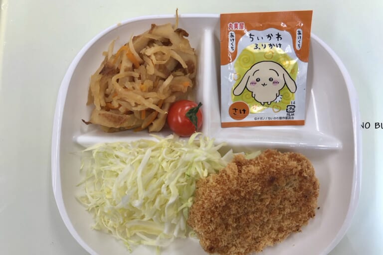 【親和の学生寮】今日の朝ごはん☆コロッケと切り干し大根