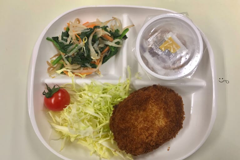 【親和の学生寮】今日の朝ごはん☆コロッケと三色ナムル