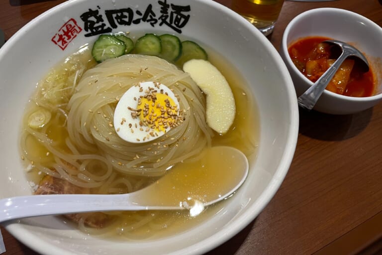 盛岡冷麺