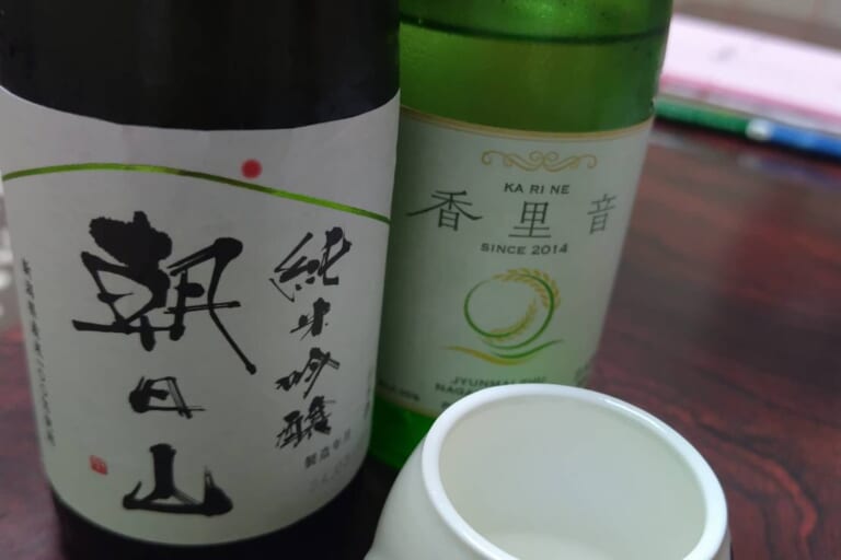 おーちゃんと日本酒～新潟編