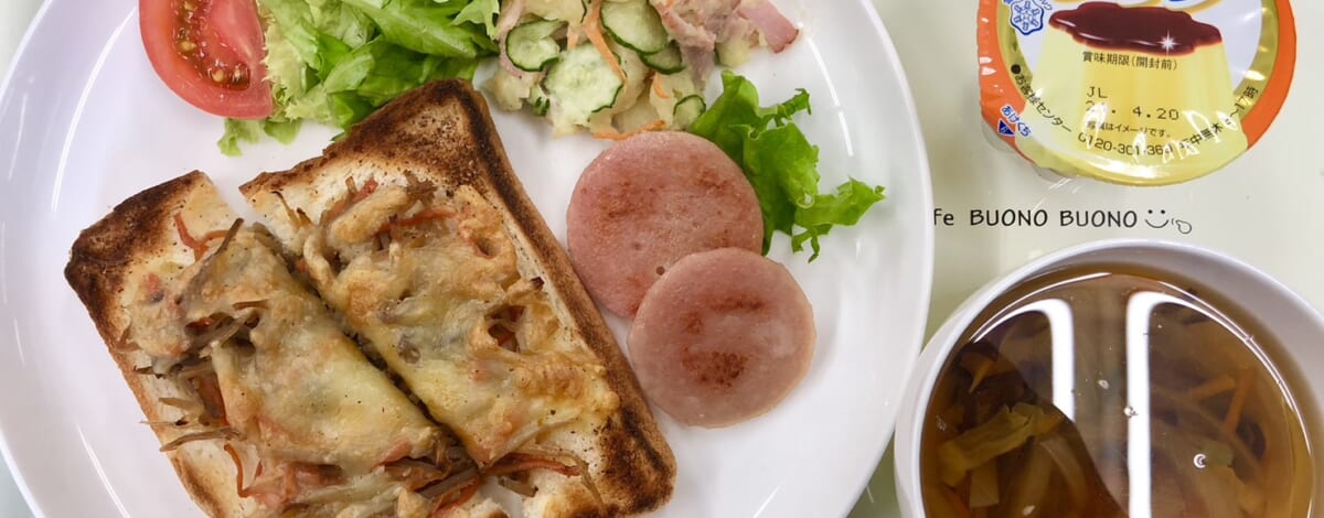 【親和の学生寮】今日の朝ごはん☆きんぴらトースト