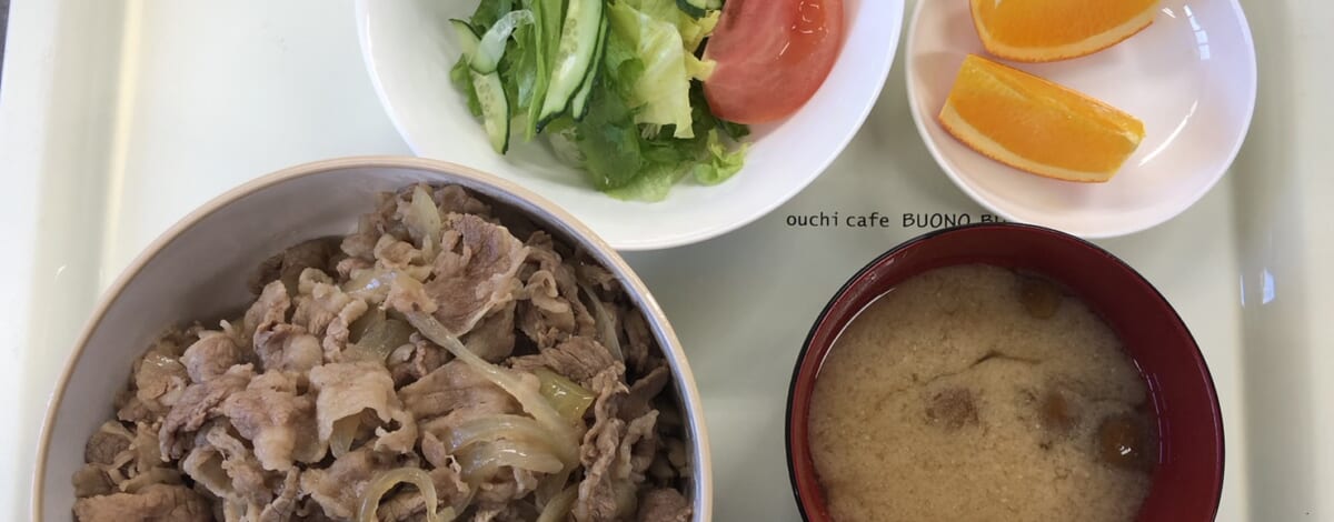 【親和の学生寮】今日の晩ごはん☆牛丼