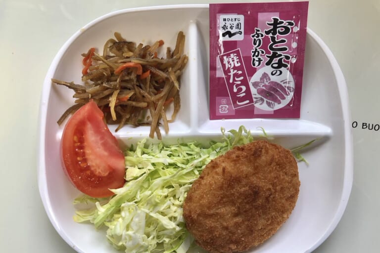 【親和の学生寮】今日の朝ごはん☆コロッケときんぴらごぼう