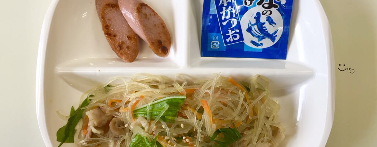 【親和の学生寮】今日の朝ごはん☆春雨炒めと魚肉ソーセージ