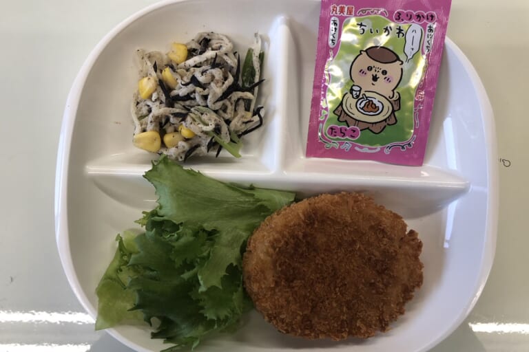 【親和の学生寮】今日の朝ごはん☆コロッケと切干ひじきサラダ