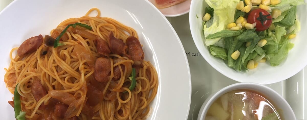 【親和の学生寮】今日の晩ごはん☆ナポリタン