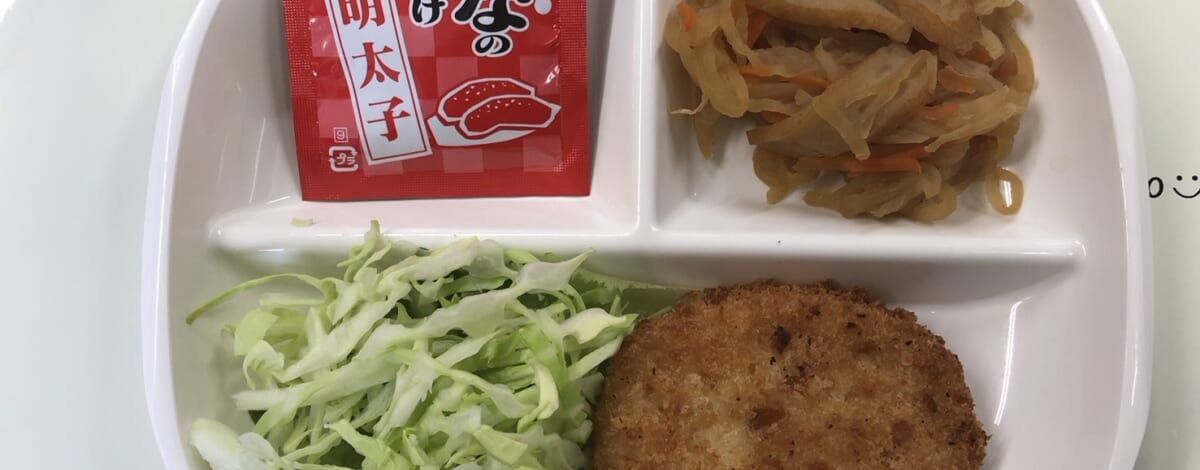 【親和の学生寮】今日の朝ごはん☆コロッケと切り干し大根煮