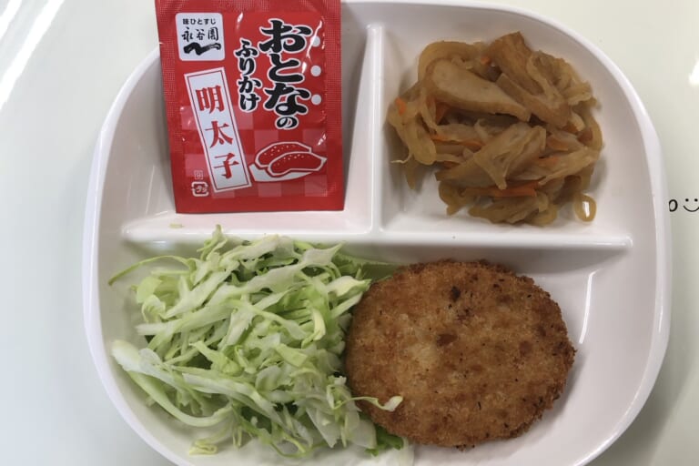 【親和の学生寮】今日の朝ごはん☆コロッケと切り干し大根煮