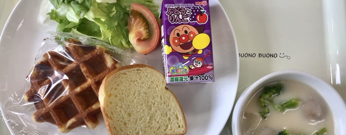 【親和の学生寮】今日の朝ごはん☆クリームシチュー