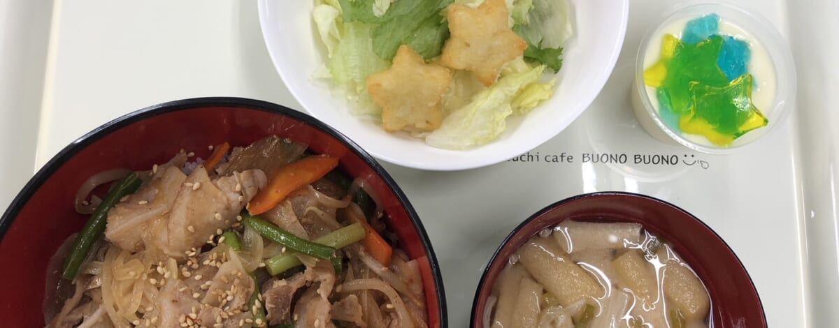 【親和の学生寮】今日の晩ごはん☆スタミナ丼