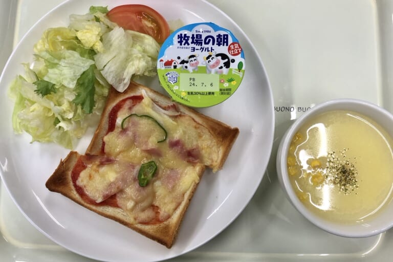 【親和の学生寮】今日の朝ごはん☆ピザトースト