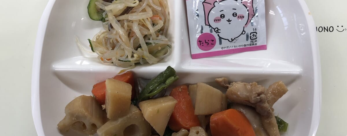 【親和の学生寮】今日の朝ごはん☆筑前煮と中華サラダ