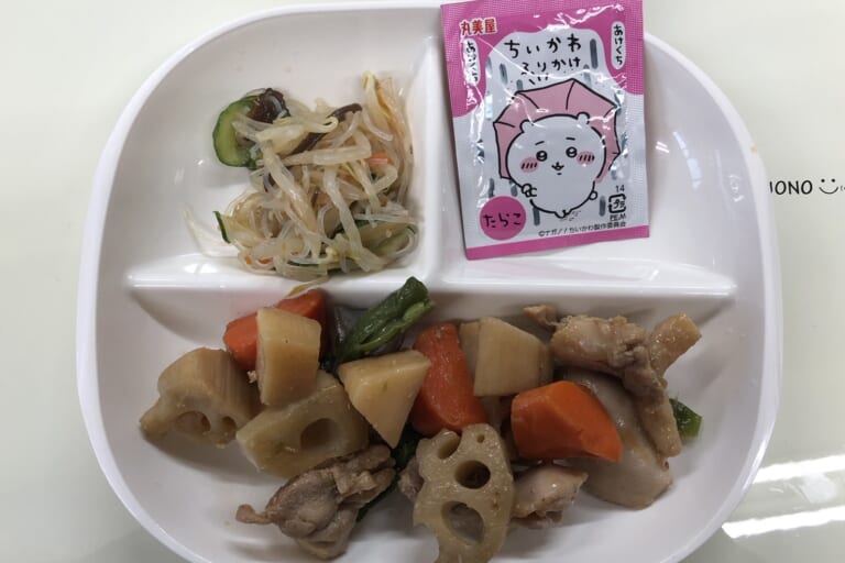 【親和の学生寮】今日の朝ごはん☆筑前煮と中華サラダ