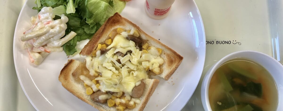 【親和の学生寮】今日の朝ごはん☆てりマヨチキントースト