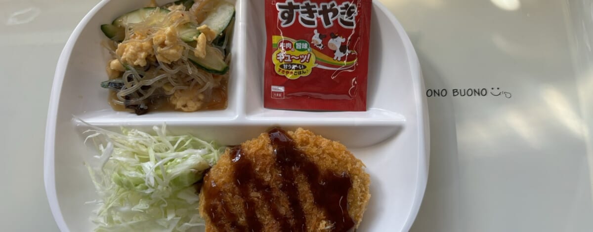 【親和の学生寮】今日の朝ごはん☆コロッケと春雨サラダ