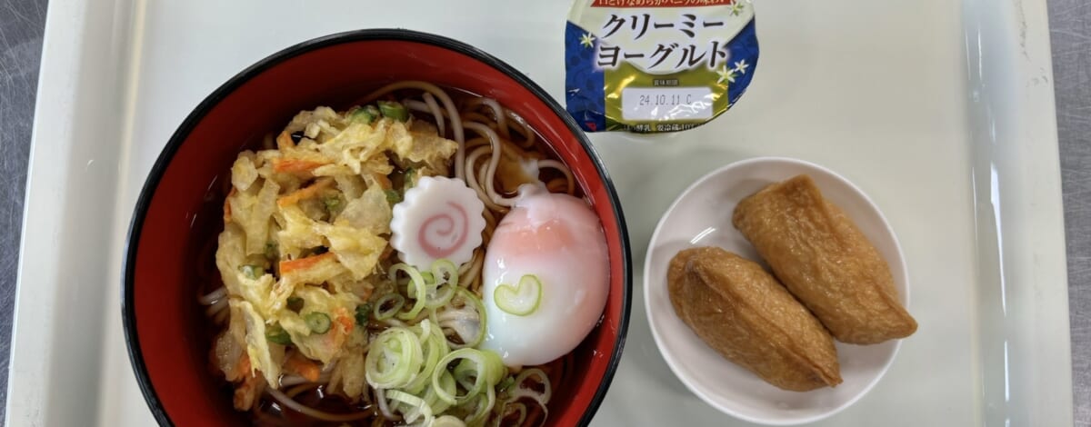 【親和の学生寮】今日の晩ごはん☆かき揚げ温玉うどん