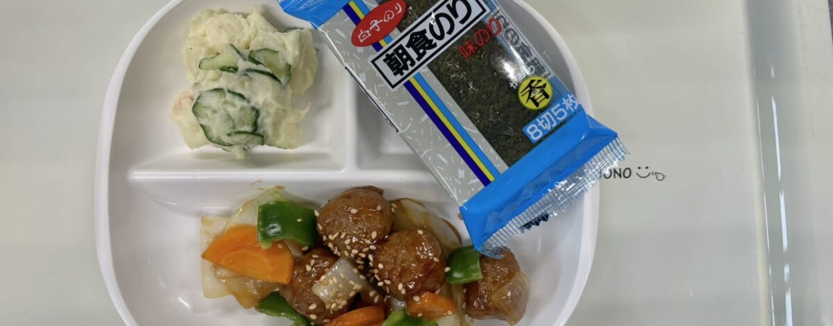 【親和の学生寮】今日の朝ごはん☆ミートボール炒め