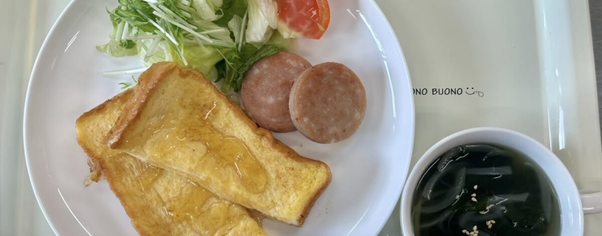 【親和の学生寮】今日の朝ごはん☆フレンチトースト