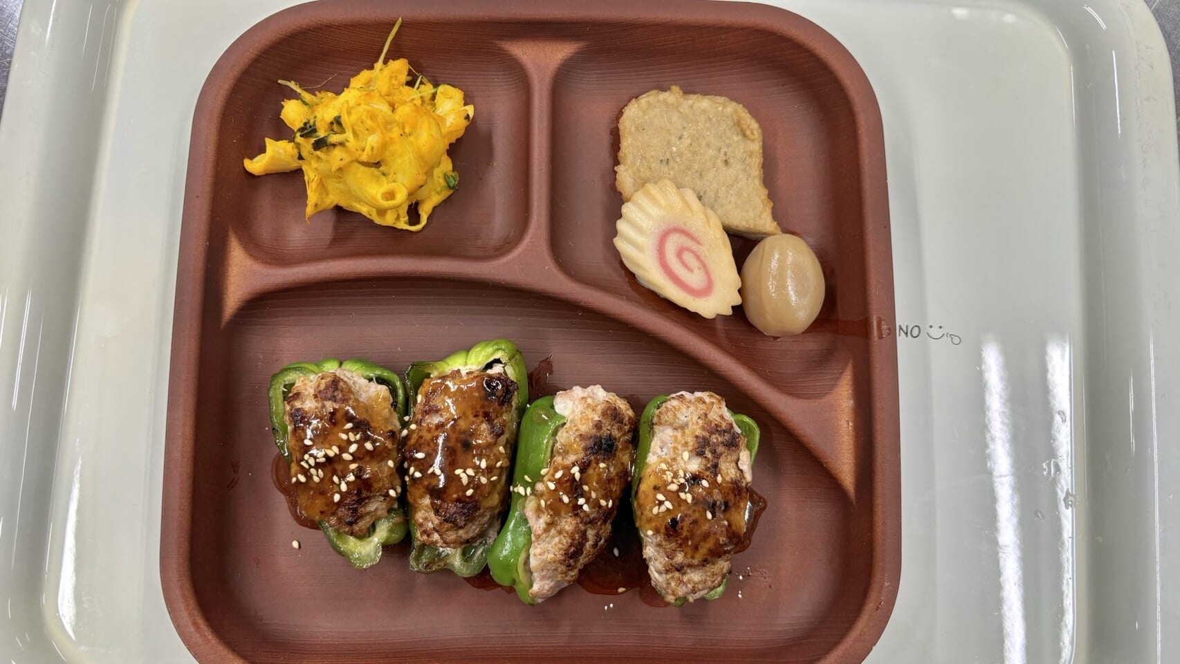 【親和の学生寮】今日の晩ごはん☆ピーマンの肉詰め