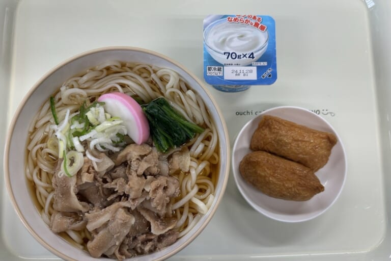 【親和の学生寮】今日の晩ごはん☆肉うどん