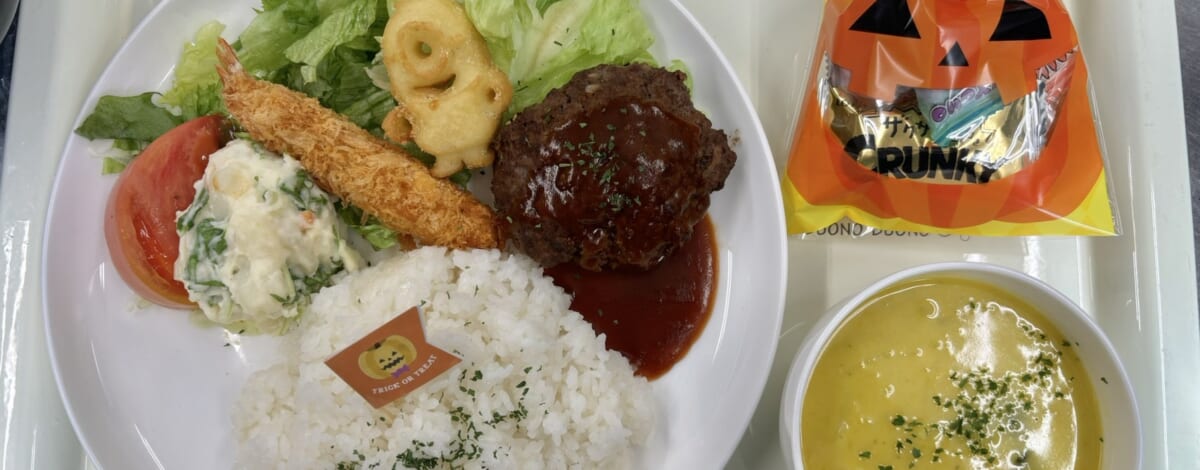 【親和の学生寮】今日の晩ごはん☆ハロウィンプレート