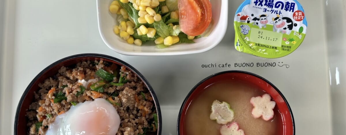 【親和の学生寮】今日の晩ごはん☆そぼろスタミナ丼