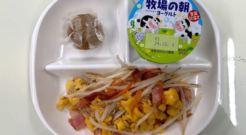 【親和の学生寮】今日の朝ごはん☆もやしとベーコンのたまご炒め