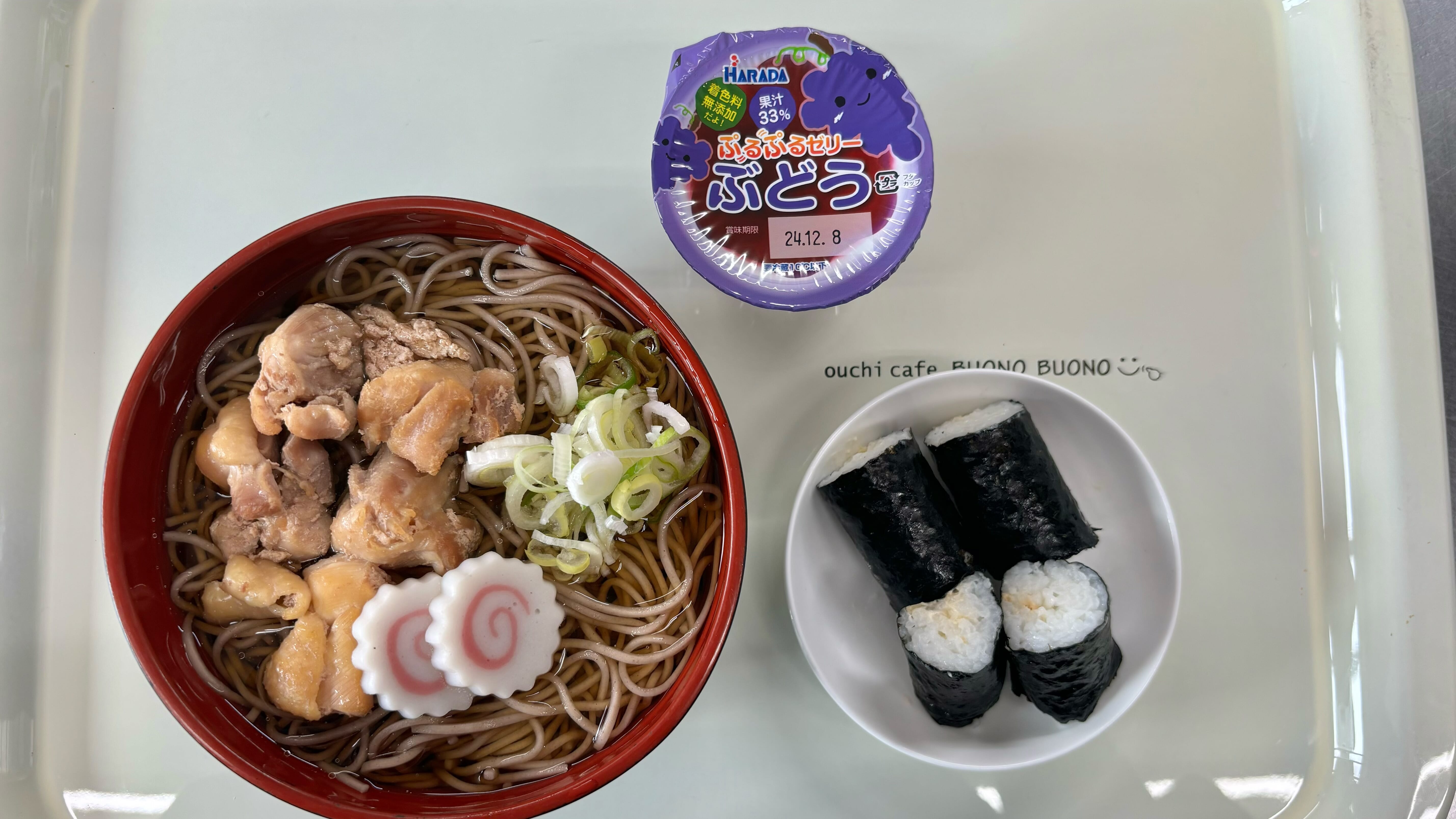 【親和の学生寮】今日の晩ごはん☆肉そば