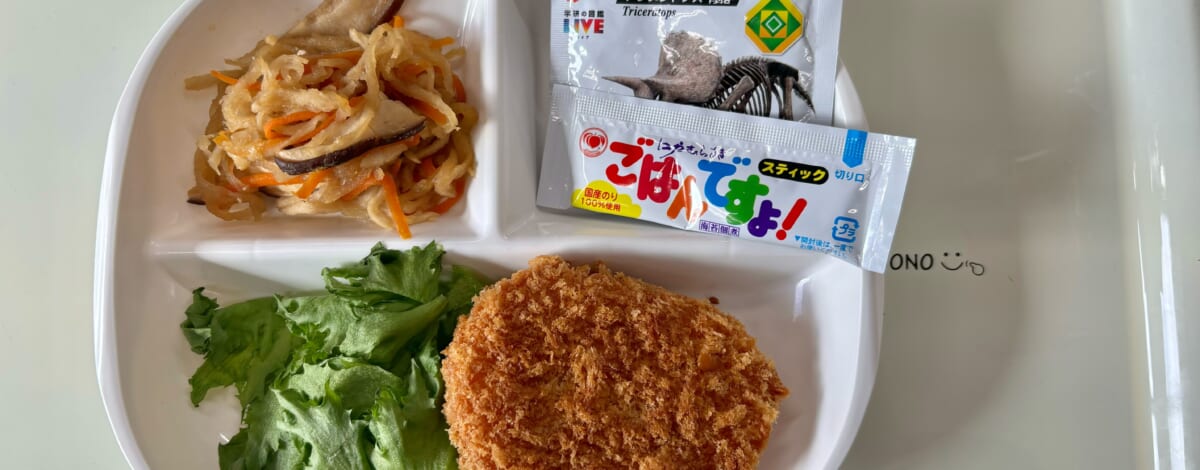 【親和の学生寮】今日の朝ごはん☆コロッケ