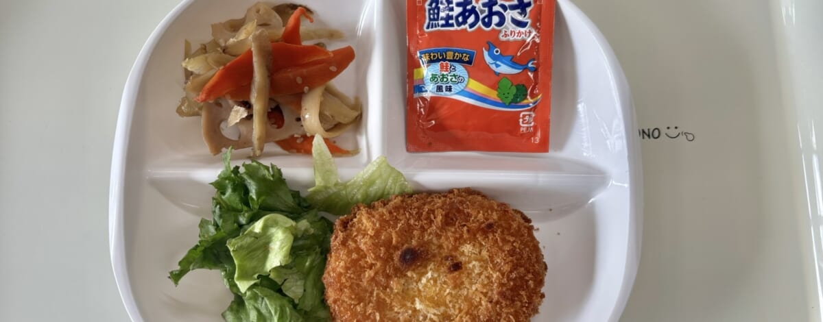 【親和の学生寮】今日の朝ごはん☆コロッケ