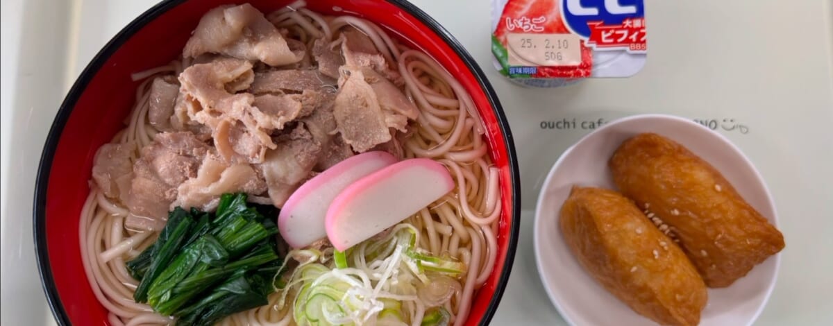 【親和の学生寮】今日の晩ごはん☆肉うどん