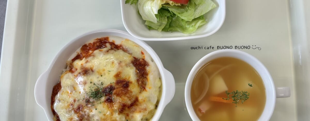 【親和の学生寮】今日の晩ごはん☆ミートドリア