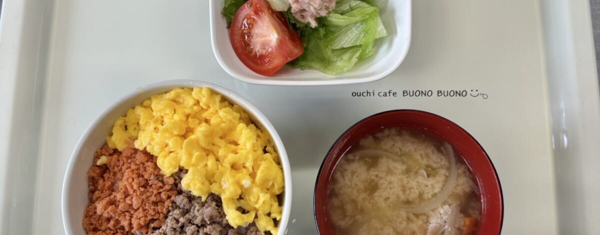 【親和の学生寮】今日の朝ごはん☆三色ごはん