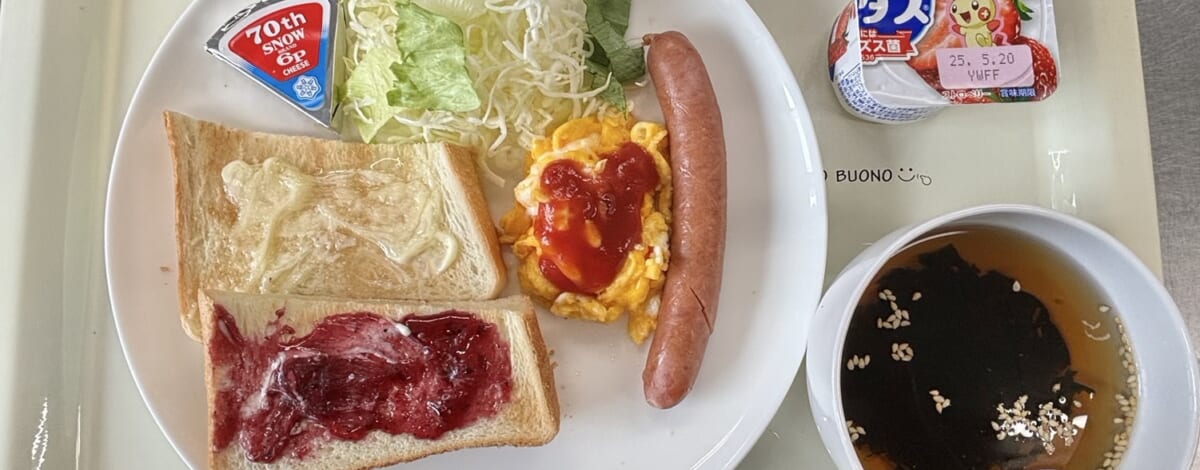 【親和の学生寮】今日の朝ごはん☆トーストとスクランブルエッグ