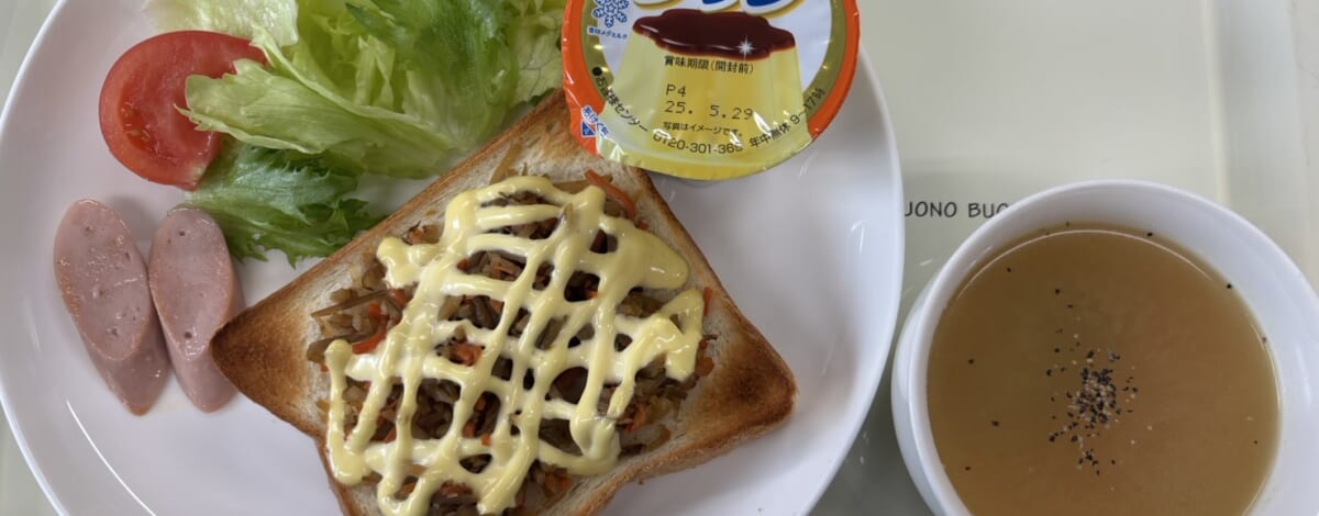 【親和の学生寮】今日の朝ごはん☆きんぴらごぼうトースト
