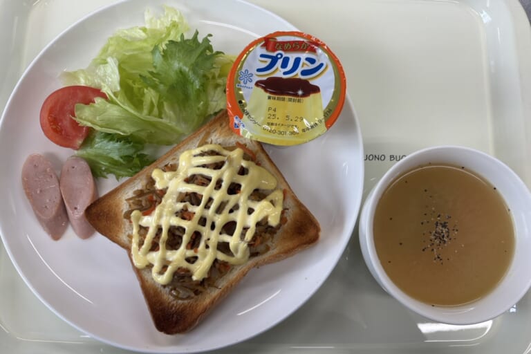 【親和の学生寮】今日の朝ごはん☆きんぴらごぼうトースト