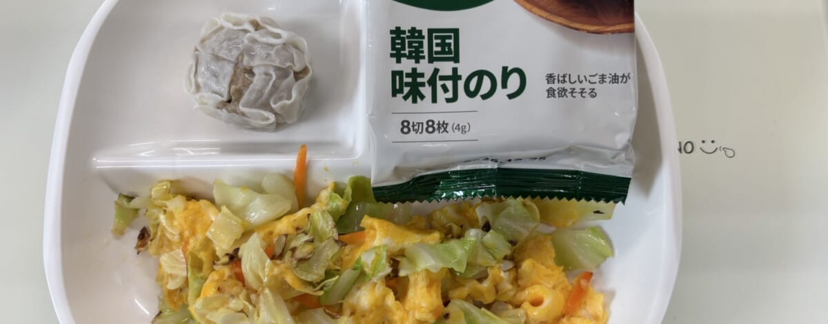 【親和の学生寮】今日の朝ごはん☆キャベツのたまご炒め
