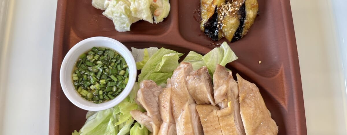 【親和の学生寮】今日の晩ごはん☆よだれ鶏