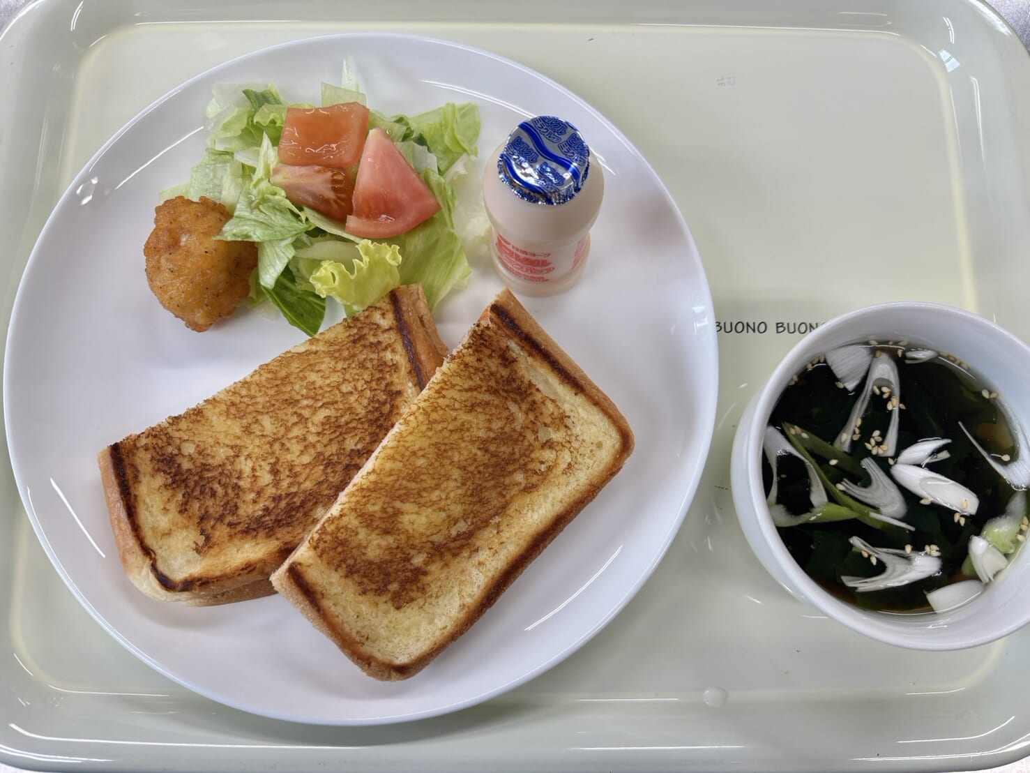 【親和の学生寮】今日の朝ごはん☆ホットサンド