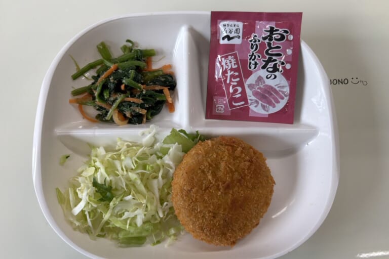 【親和の学生寮】今日の朝ごはん☆メンチカツ