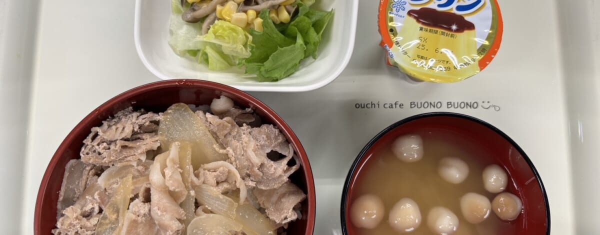 【親和の学生寮】今日の晩ごはん☆豚丼