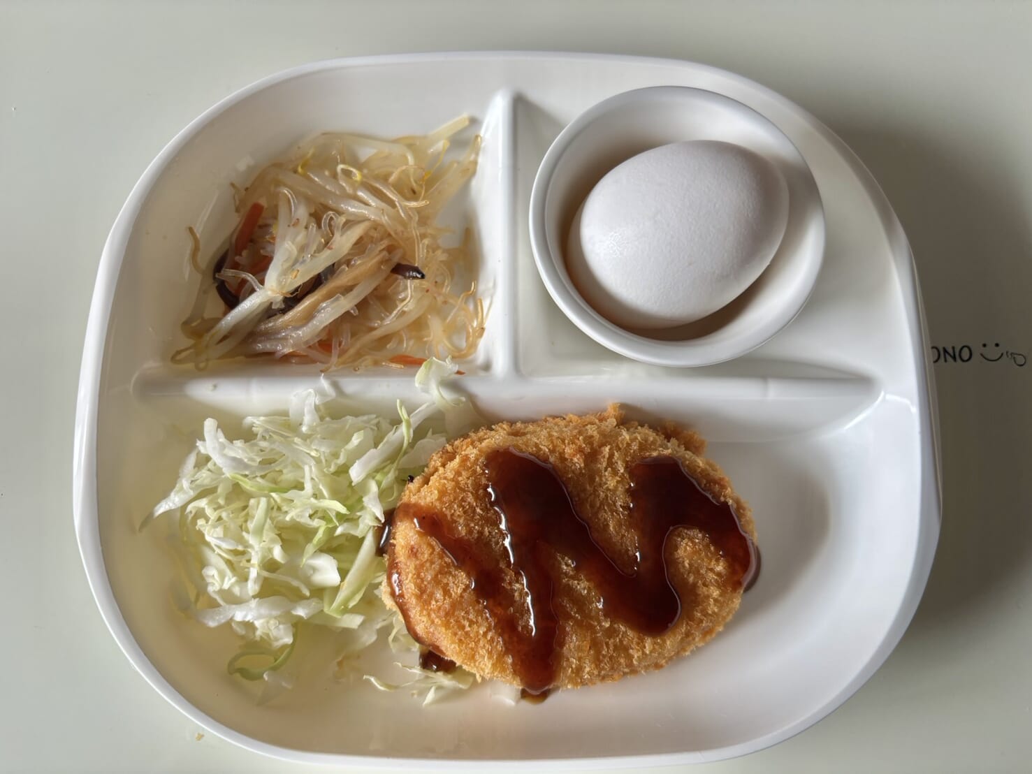 【親和の学生寮】今日の朝ごはん☆コロッケ