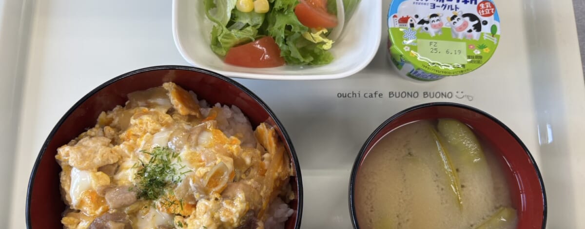 【親和の学生寮】今日の晩ごはん☆親子丼