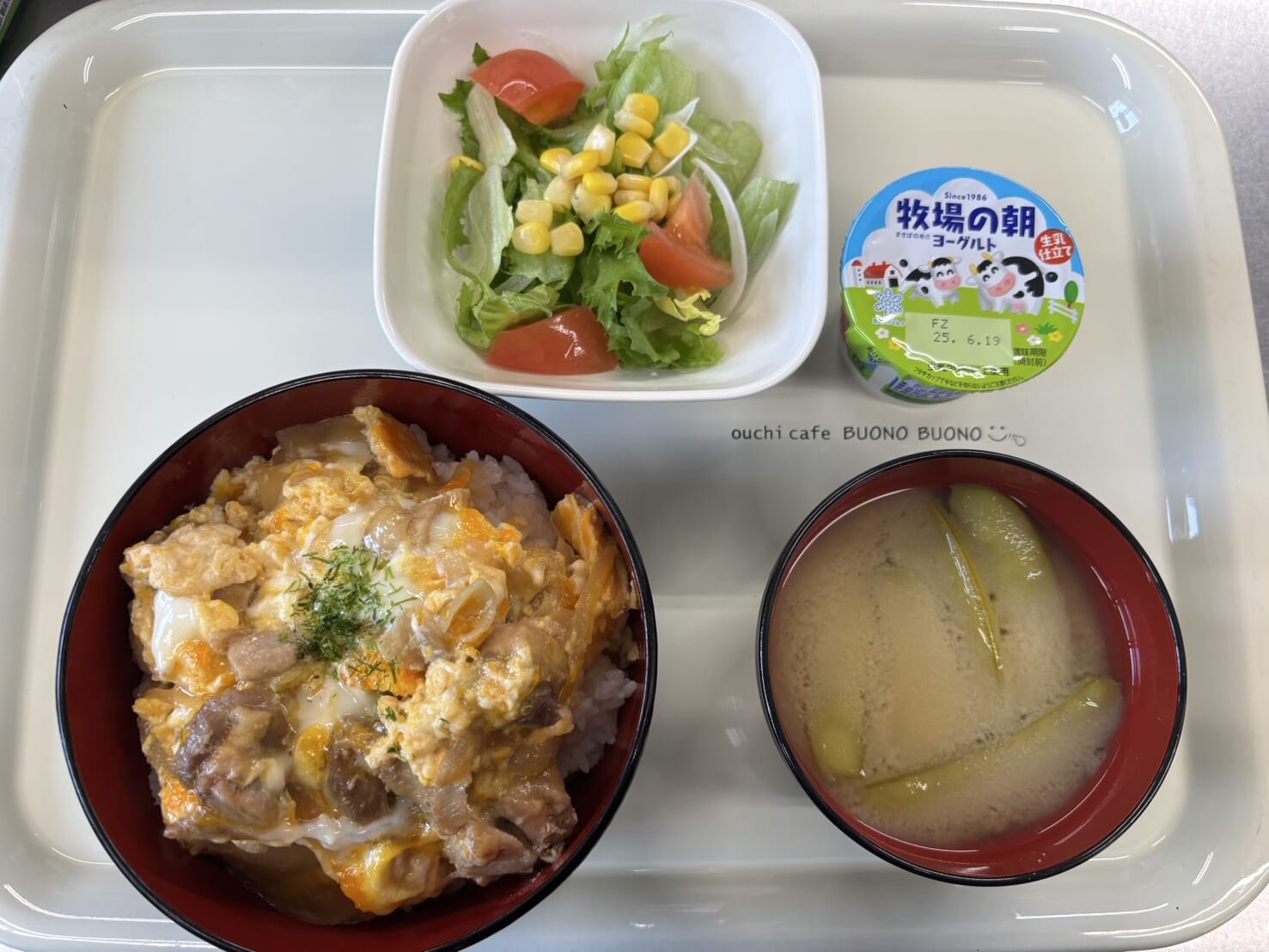 【親和の学生寮】今日の晩ごはん☆親子丼