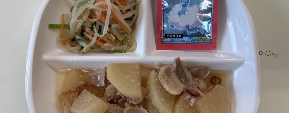 【親和の学生寮】今日の朝ごはん☆豚バラ大根