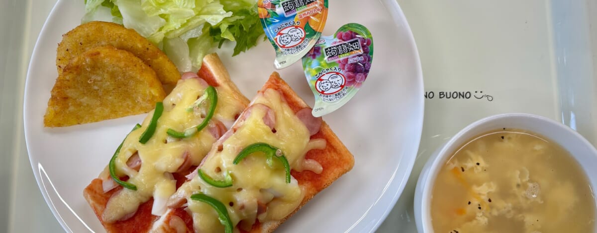 【親和の学生寮】今日の朝ごはん☆ピザトースト