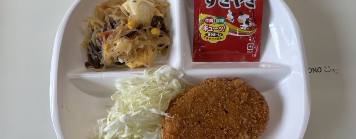 【親和の学生寮】今日の朝ごはん☆コロッケ